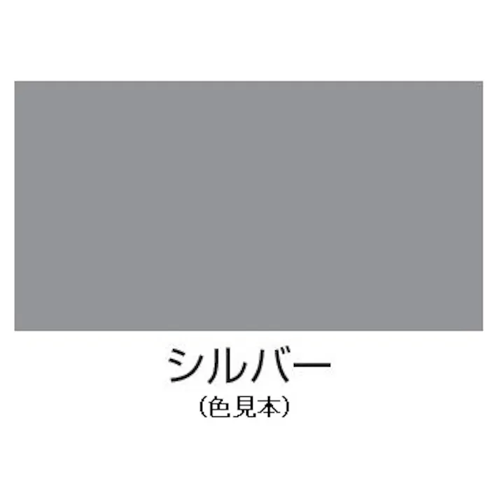 ESCO 300ml 水性多用途スプレー(シルバー) 塗料・マーカー 4548745559156 EA942EB-42(CDC)【別送品】