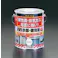 ESCO 0.7L 油性・多目的塗料/鉄部・建物用(アイボリ) 塗料・マーカー 4518340760738 EA942EC-12(CDC)【別送品】