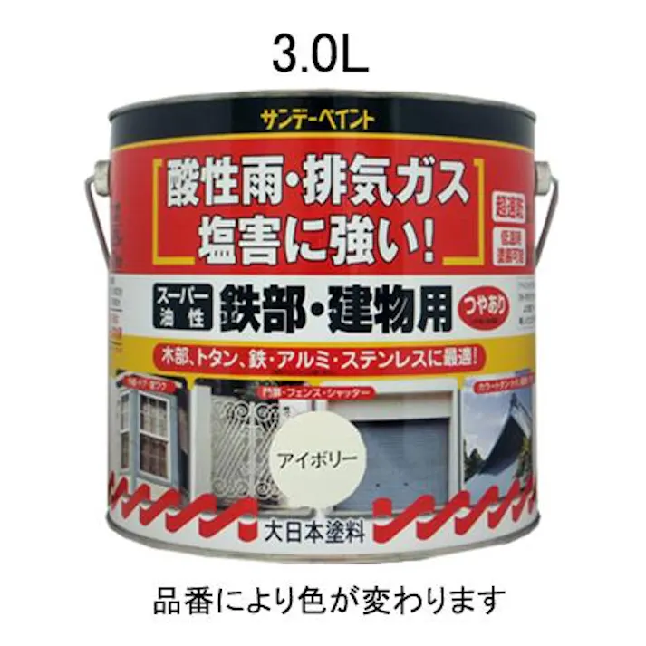 ESCO 3.0L 油性・多目的塗料/鉄部・建物用(アイボリ) 塗料・マーカー 4518340760936 EA942EC-32(CDC)【別送品】