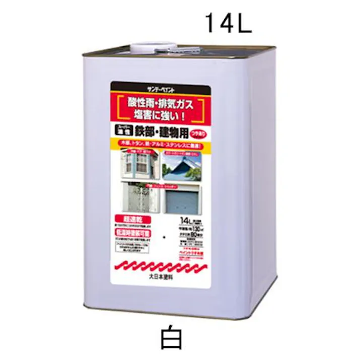 ESCO 14.0L 油性・多目的塗料/鉄部・建物用(白) 塗料・マーカー 4518340760967 EA942EC-41(CDC)【別送品】
