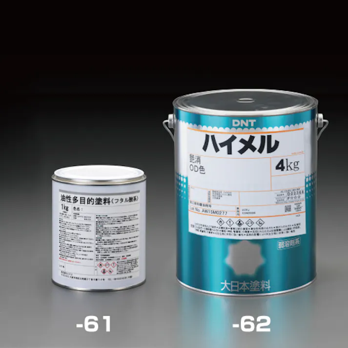 ESCO 4.0kg 油性・多目的塗料(OD色・艶無し) 塗料・マーカー 4518340661349 EA942EC-62(CDC)【別送品】