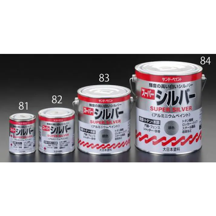 ESCO 0.7L アルミニウムペイント(銀色) 塗料・マーカー 4518340761001 EA942EC-83(CDC)【別送品】