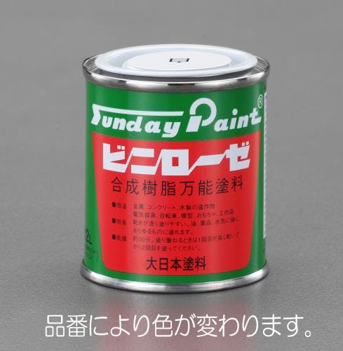 合成樹脂・万能塗料(白) 80ml EA942EC-91【別送品】