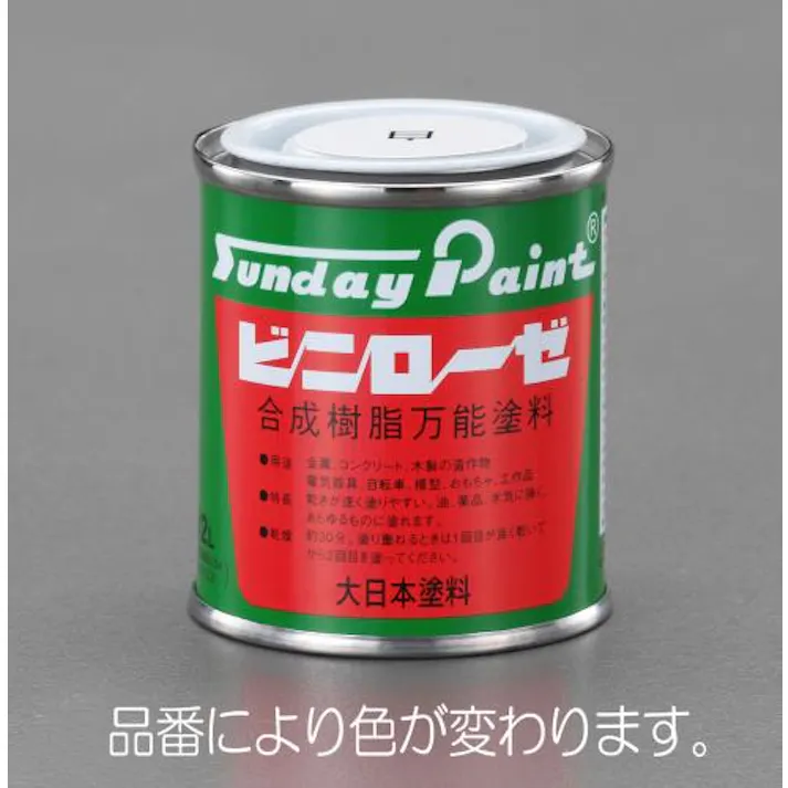 ESCO 80ml 合成樹脂・万能塗料(白) 塗料・マーカー 4548745905656 EA942EC-91(CDC)【別送品】