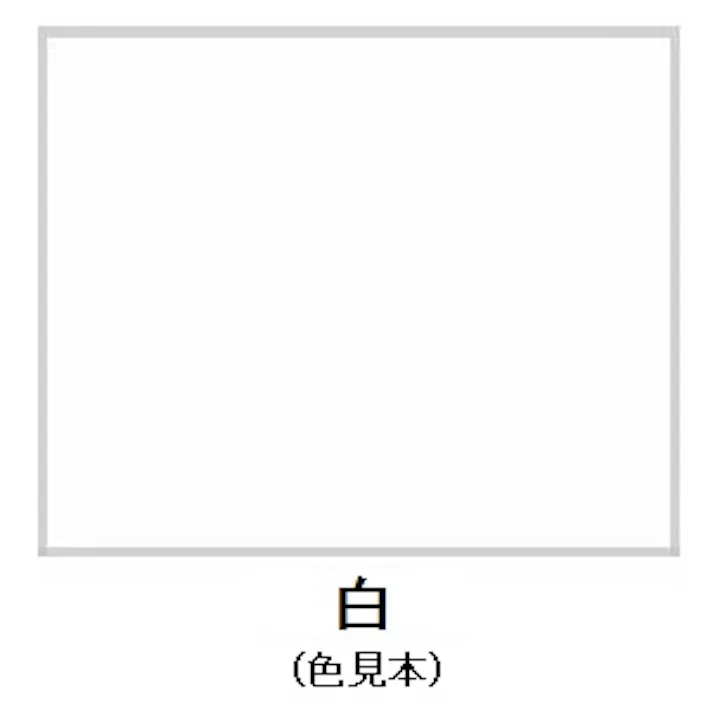 ESCO 80ml 合成樹脂・万能塗料(白) 塗料・マーカー 4548745905656 EA942EC-91(CDC)【別送品】