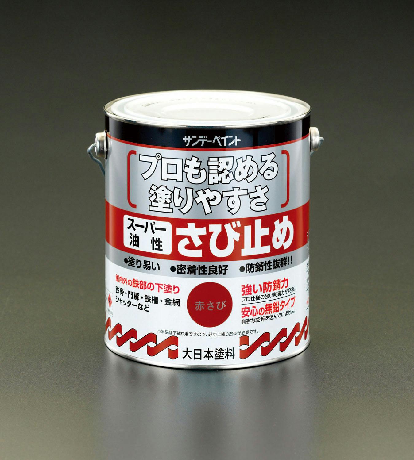 油性・錆止め塗料(赤さび) 0.7L EA942ED-1【別送品】 | 接着・補修