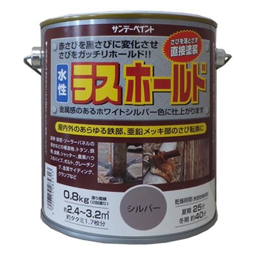 CAINZ-DASH】サンデーペイント 水性ECOアクア グレー 7L CAINZ-DASH】サンデーペイント 水性ECOアクア グレー 7L