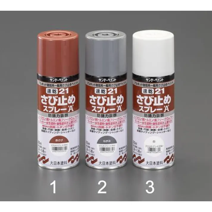 ESCO 300ml 速乾錆び止めスプレー赤さび(さび色) 塗料・マーカー 4518340761247 EA942EE-1(CDC)【別送品】