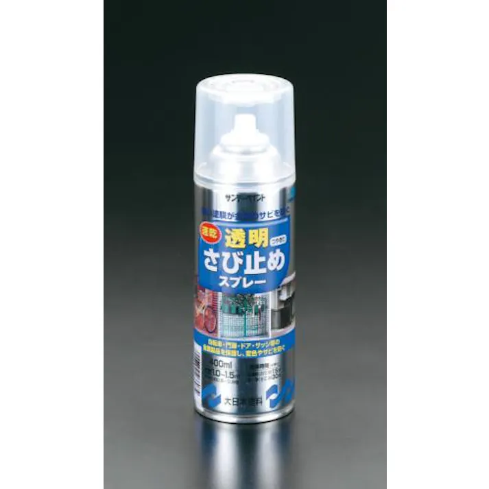 ESCO 400ml 透明錆止めスプレー 塗料・マーカー 4518340761988 EA942EE-15(CDC)【別送品】