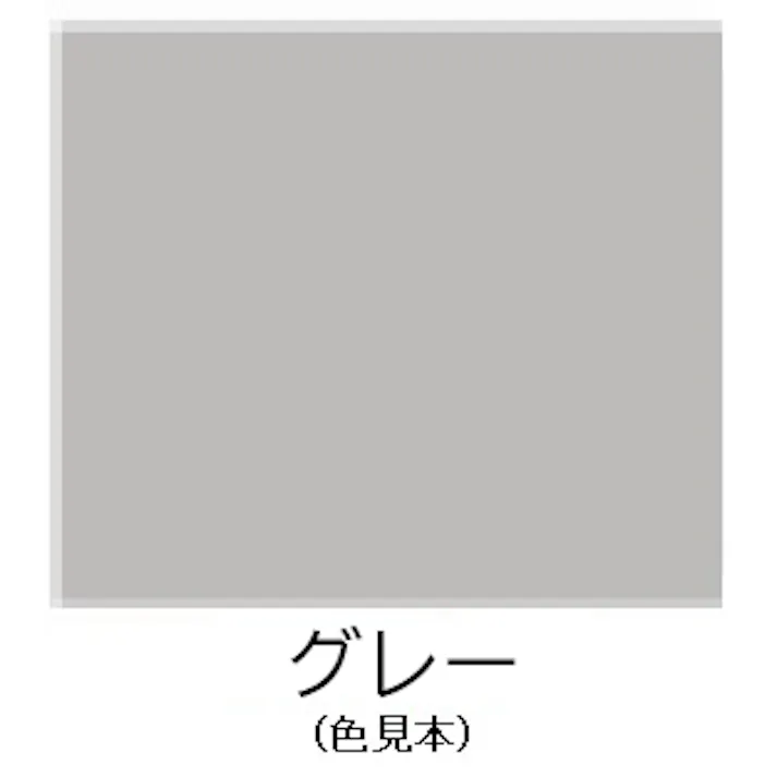 ESCO 300ml 環境配慮型錆び止めスプレー(グレー) 塗料・マーカー 4550061869666 EA942EE-32(CDC)【別送品】