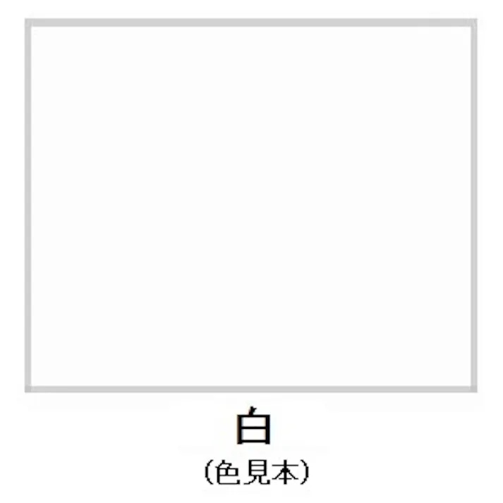 ESCO 300ml 環境配慮型錆び止めスプレー(白) 塗料・マーカー 4550061869680 EA942EE-34(CDC)【別送品】