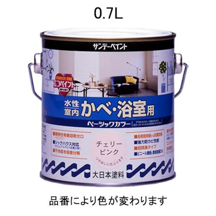 ESCO 0.7L 室内壁・浴室用 水性塗料(アイボリー) 塗料・マーカー 4518340762190 EA942EG-2(CDC)【別送品】