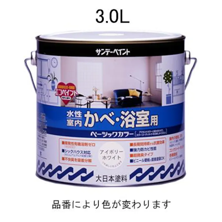 ESCO 3.0L 室内壁・浴室用 水性塗料(ホワイト) 塗料・マーカー 4518340762299 EA942EG-21(CDC)【別送品】