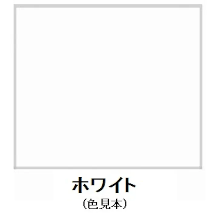 ESCO 3.0L 室内壁・浴室用 水性塗料(ホワイト) 塗料・マーカー 4518340762299 EA942EG-21(CDC)【別送品】
