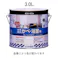 ESCO 3.0L 室内壁・浴室用 水性塗料(アイボリー) 塗料・マーカー 4518340762305 EA942EG-22(CDC)【別送品】