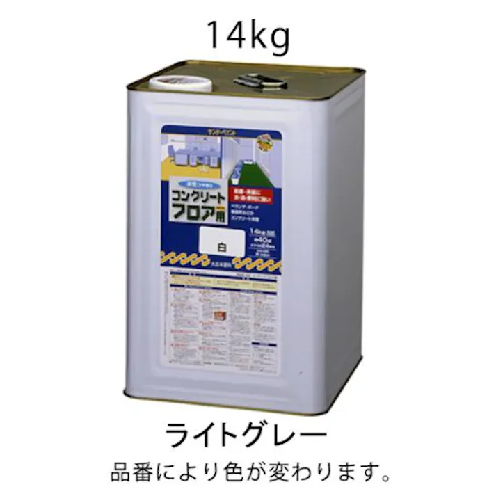 ESCO 14kg 水性・コンクリート床塗料(ライトグレー) 塗料・マーカー 4518340762435 EA942EH-12(CDC)【別送品】