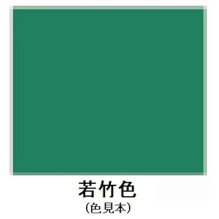 ESCO 14kg 水性・コンクリート床塗料(若竹色) 塗料・マーカー 4518340762459 EA942EH-14(CDC)【別送品】