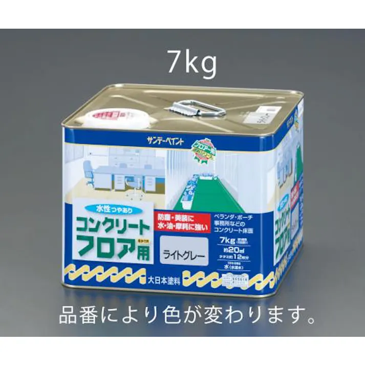 ESCO 7kg 水性・コンクリート床塗料(若竹色) 塗料・マーカー 4518340762411 EA942EH-4(CDC)【別送品】