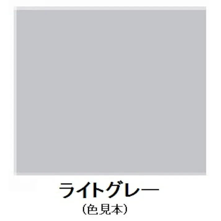 ESCO 14kg 油性・コンクリート床塗料(ライトグレー) 塗料・マーカー 4548745293111 EA942EH-42(CDC)【別送品】
