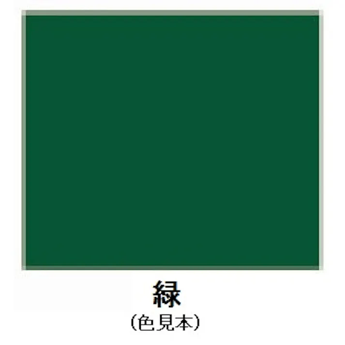 ESCO 14kg 油性・コンクリート床塗料(緑) 塗料・マーカー 4548745293128 EA942EH-43(CDC)【別送品】