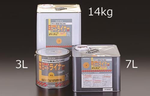 水性・路面標示塗料(白) 7.0L EA942EH-71【別送品】