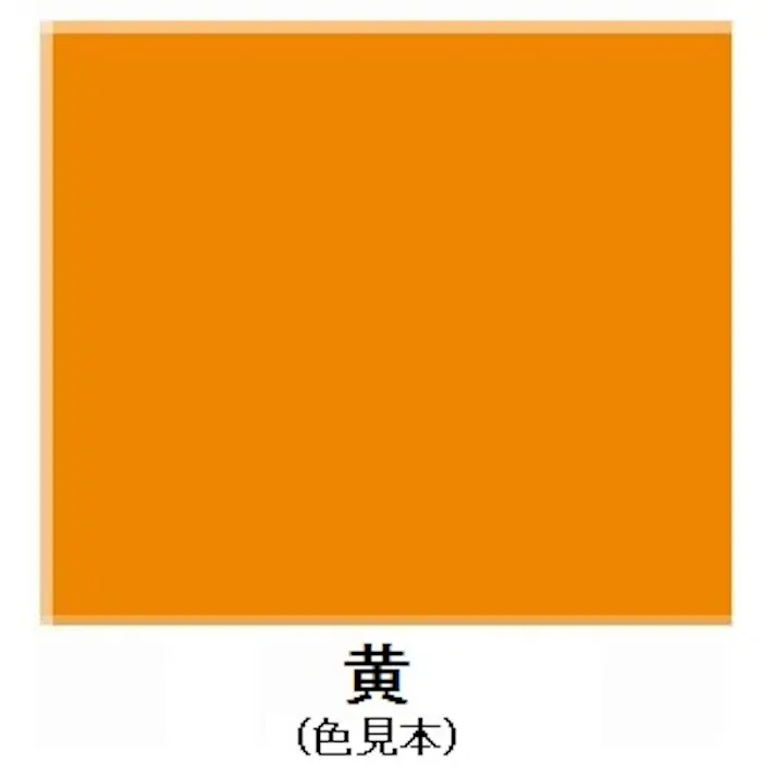 ESCO 7.0L 水性・路面標示塗料(黄) 塗料・マーカー 4518340762558 EA942EH-72(CDC)【別送品】