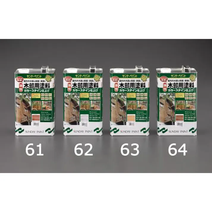 ESCO 3.4L 油性・木部用塗料(マホガニー) 塗料・マーカー 4518340766068 EA942EJ-64(CDC)【別送品】