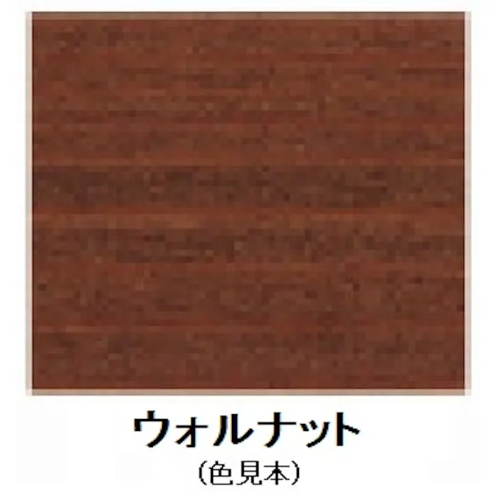 ESCO 3.4L 屋内外木部用天然樹脂塗料(ウォルナット) 塗料・マーカー 4518340769953 EA942EK-24(CDC)【別送品】