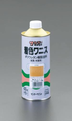 木部着色ワニス(紫檀色) 400ml EA942EK-63【別送品】