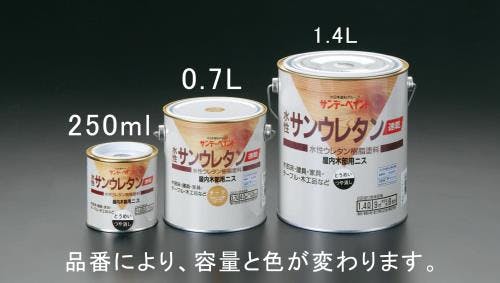 速乾水性・木部ニス(メープル) 1.4L EA942EL-23【別送品】
