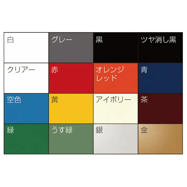 ESCO 300ml ラッカースプレー(アイボリー) 塗料・マーカー 4518340772649 EA942EM-10(CDC)【別送品】