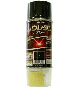 強溶剤2液ウレタンスプレー(黒) 320ml EA942EM-102【別送品】