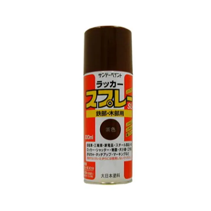 ESCO 300ml ラッカースプレー(茶) 塗料・マーカー 4518340772656 EA942EM-11(CDC)【別送品】