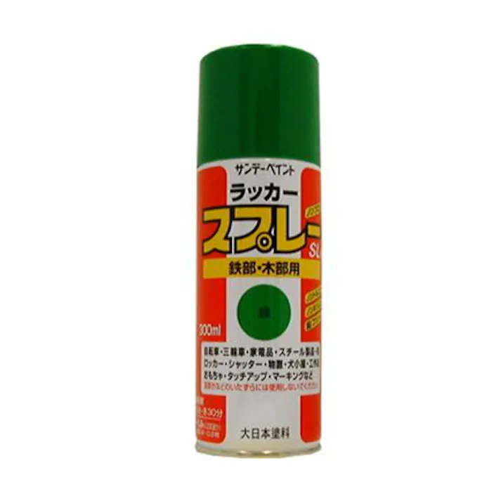 ESCO 300ml ラッカースプレー(緑) 塗料・マーカー 4518340772700 EA942EM-12(CDC)【別送品】