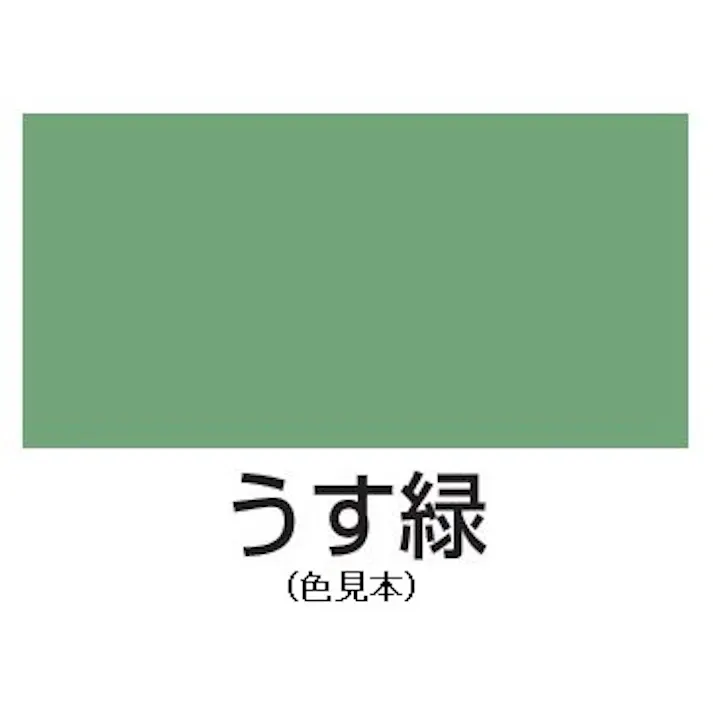 ESCO 300ml ラッカースプレー(薄緑) 塗料・マーカー 4518340772717 EA942EM-13(CDC)【別送品】