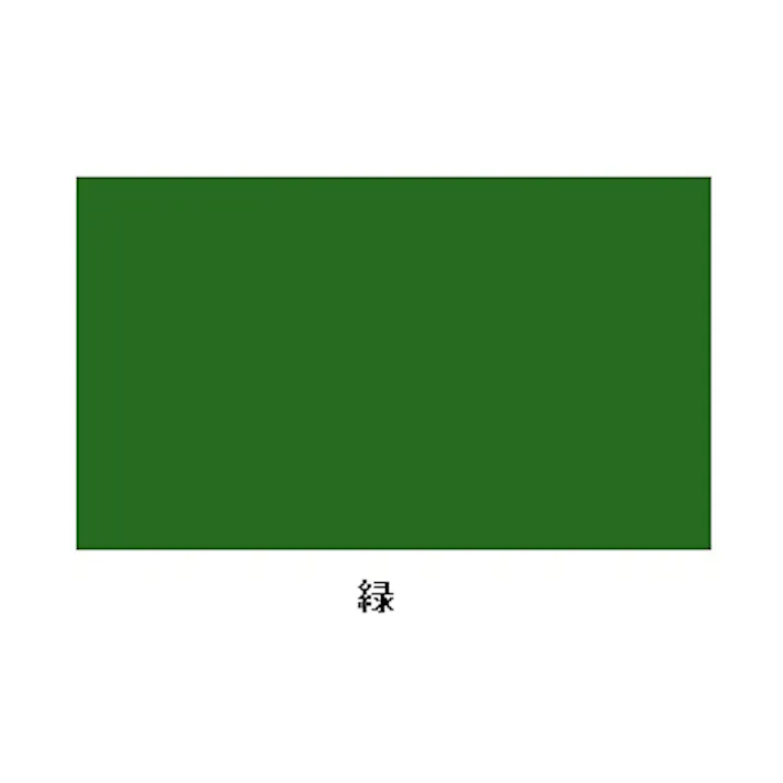 ESCO 300ml ラッカースプレー(アクリル・緑) 塗料・マーカー 4548745684018 EA942EM-206(CDC)【別送品】