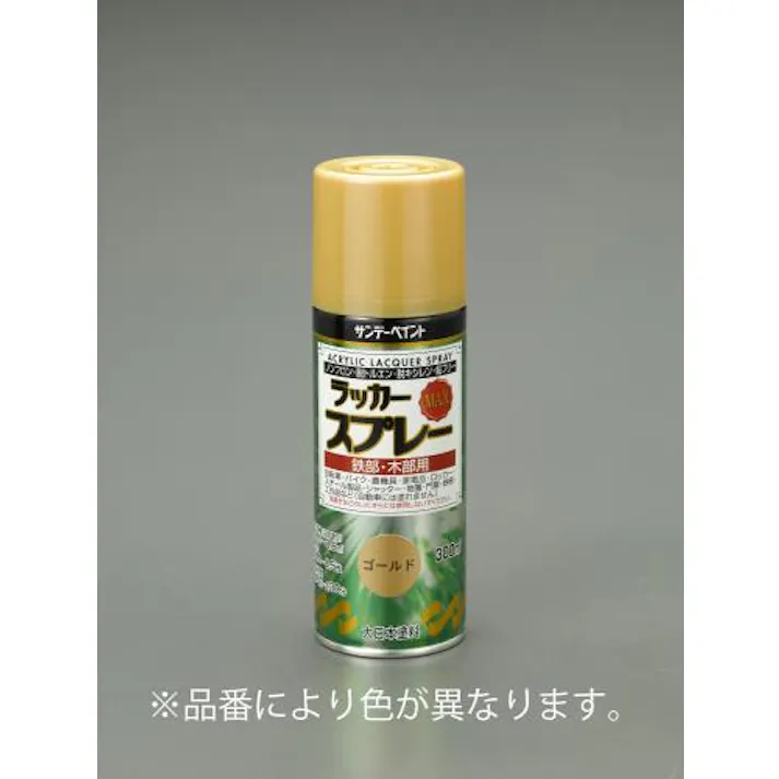ESCO 300ml ラッカースプレー(アクリル・金) 塗料・マーカー 4548745684087 EA942EM-210(CDC)【別送品】