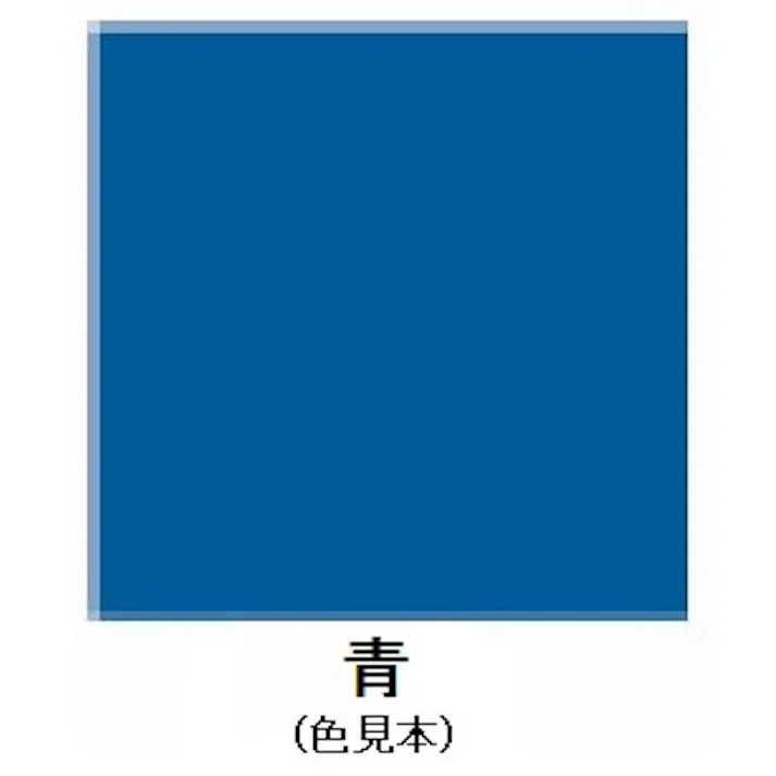 ESCO 300ml エナメルスプレー(青) 塗料・マーカー 4518340773844 EA942EM-26(CDC)【別送品】