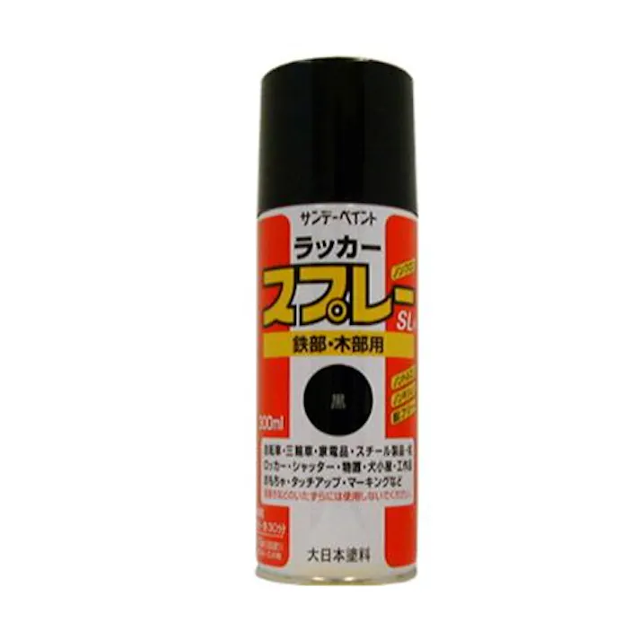 ESCO 300ml ラッカースプレー(黒) 塗料・マーカー 4518340772557 EA942EM-3(CDC)【別送品】