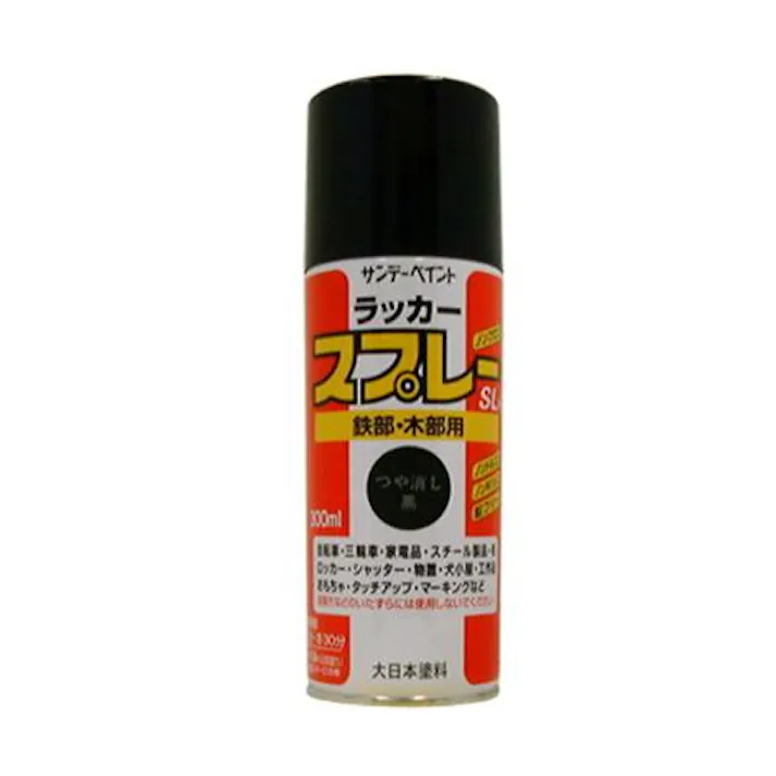 ESCO 300ml ラッカースプレー(黒/つや消し) 塗料・マーカー 4548745556858 EA942EM-3B(CDC)【別送品】