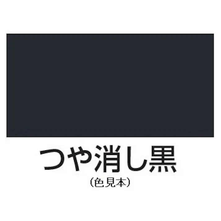 ESCO 300ml ラッカースプレー(黒/つや消し) 塗料・マーカー 4548745556858 EA942EM-3B(CDC)【別送品】