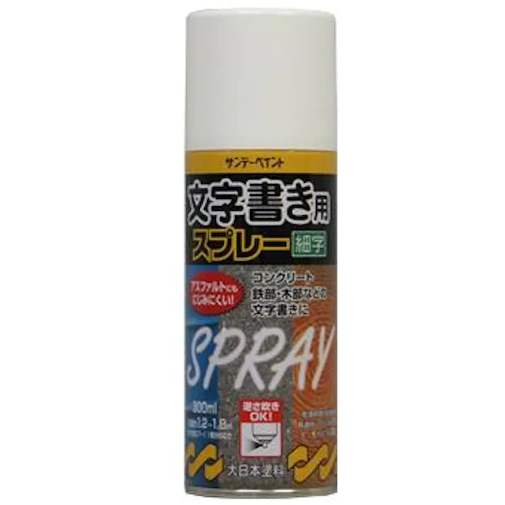 ESCO 300ml 文字書き用スプレー(白) 塗料・マーカー 4518340774452 EA942EM-51(CDC)【別送品】