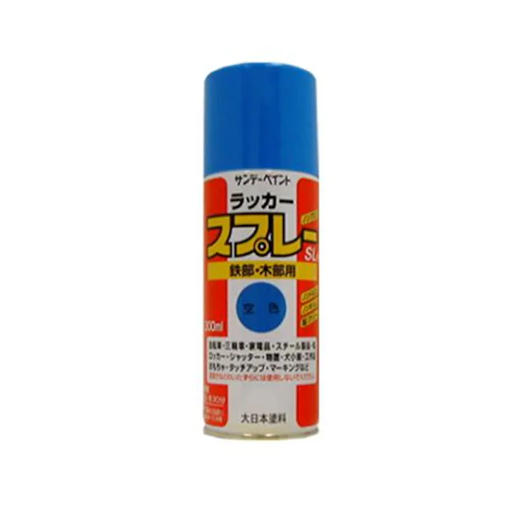 ESCO 300ml ラッカースプレー(空色) 塗料・マーカー 4518340772625 EA942EM-8(CDC)【別送品】