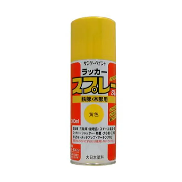 ESCO 300ml ラッカースプレー(黄) 塗料・マーカー 4518340772632 EA942EM-9(CDC)【別送品】