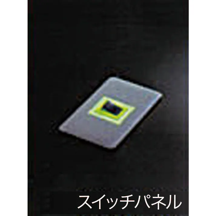 ESCO 20g 水性夜光ペイント(レモン) 塗料・マーカー 4548745429305 EA942EV-21(CDC)【別送品】