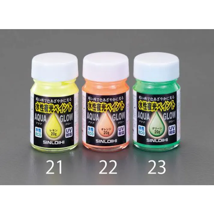 ESCO 20g 水性夜光ペイント(オレンジ) 塗料・マーカー 4548745429312 EA942EV-22(CDC)【別送品】