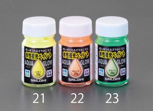 ESCO 20g 水性夜光ペイント(グリーン) 塗料・マーカー 4548745429329