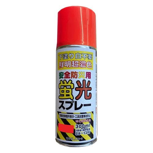 蛍光スプレー[超濃色・鮮明](レッド) 300g EA942EV-4【別送品】
