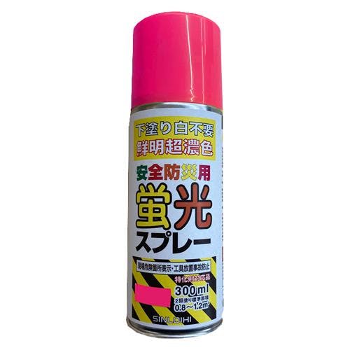蛍光スプレー[超濃色・鮮明](ピンク) 300g EA942EV-5【別送品】