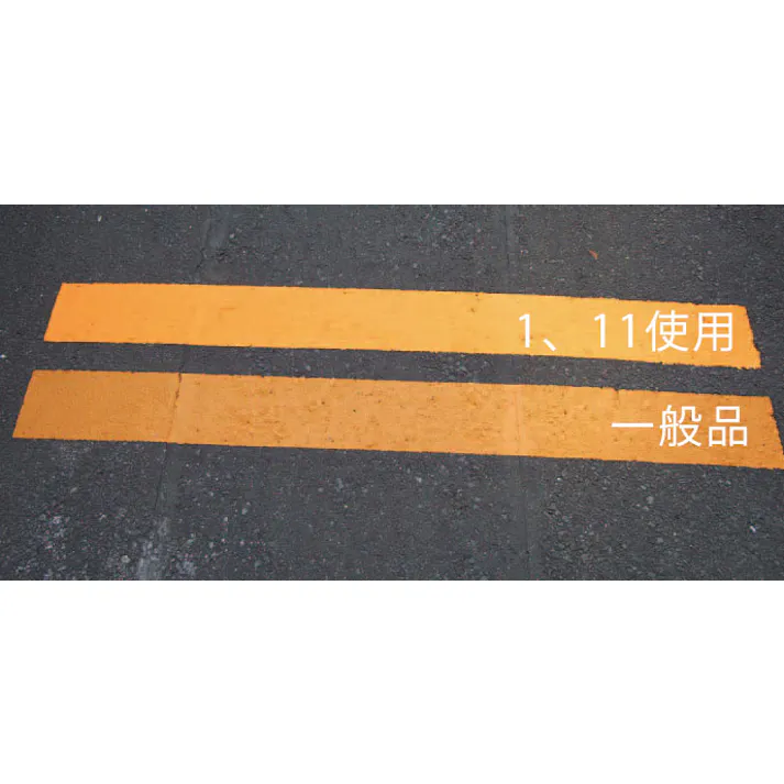 ESCO 1.0kg 水性床用蛍光塗料(イエロー) 塗料・マーカー 4548745429336 EA942EW-1(CDC)【別送品】